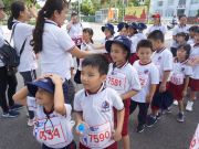 Fun Run for Charity - UKA - 24/09/2017