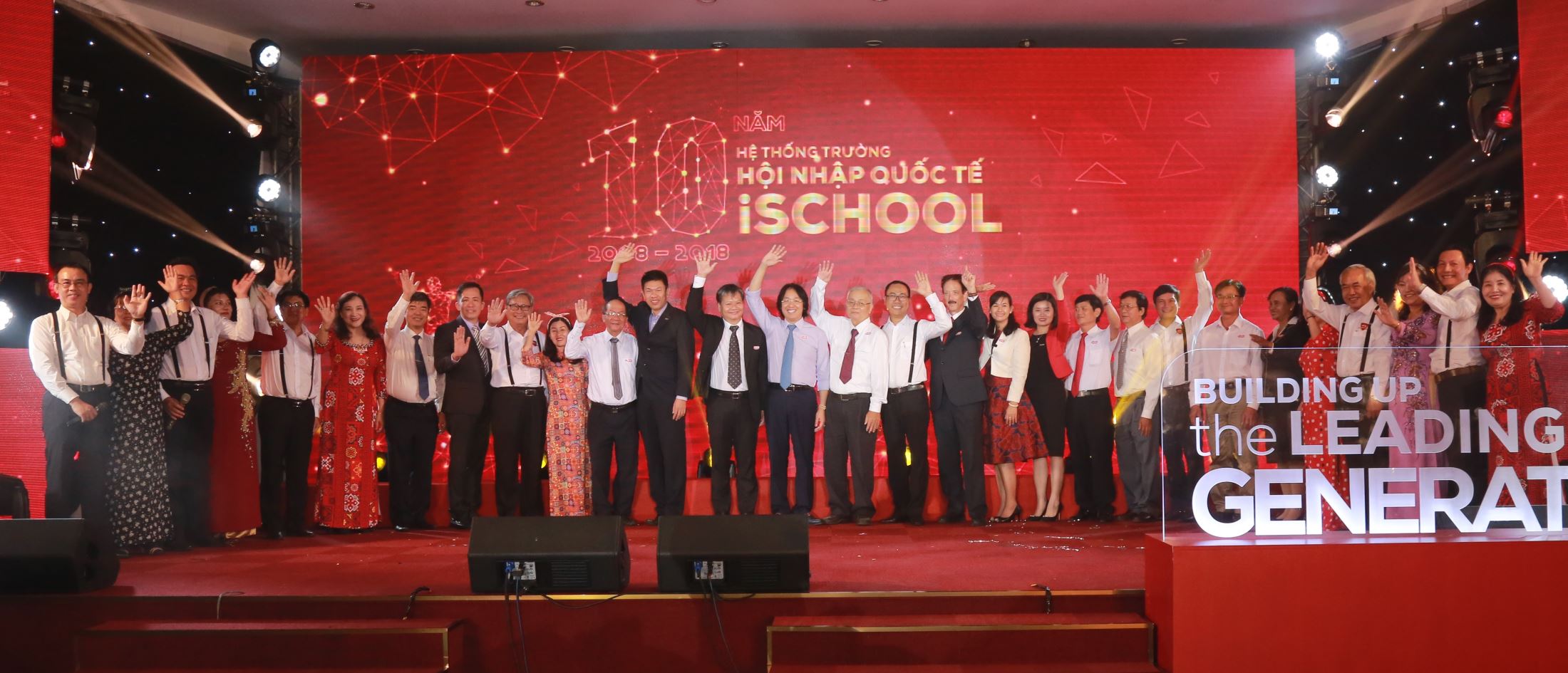 Board of Directors of iSchool company and other campuses took photo together in the event.