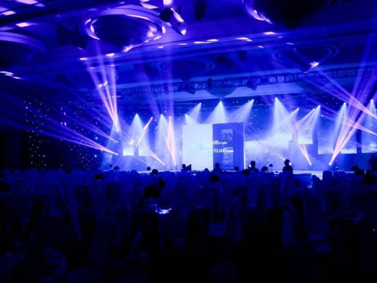 The 17th anniversary celebration of NHG