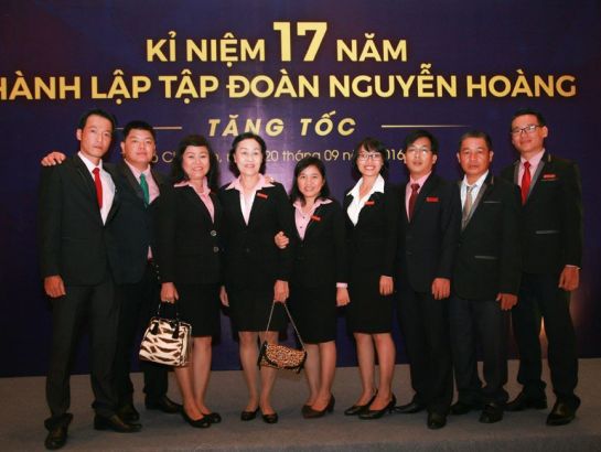 The 17th anniversary celebration of NHG