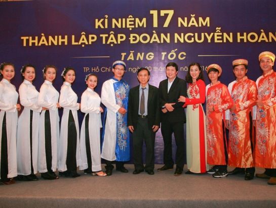 The 17th anniversary celebration of NHG