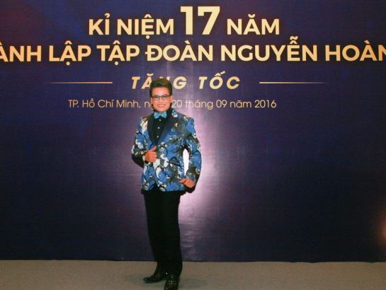 The 17th anniversary celebration of NHG