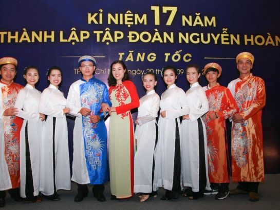 The 17th anniversary celebration of NHG