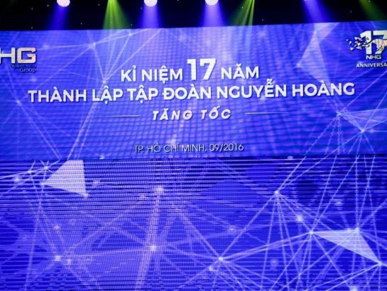 The 17th anniversary celebration of NHG