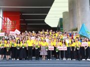Sinh viên Trường ĐH Quốc tế Hồng Bàng ra quân chiến dịch Xuân tình nguyện 2024.